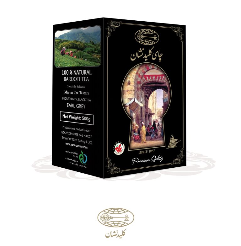 kilid-neshan-black