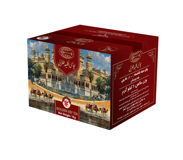 چای کلید طلایی