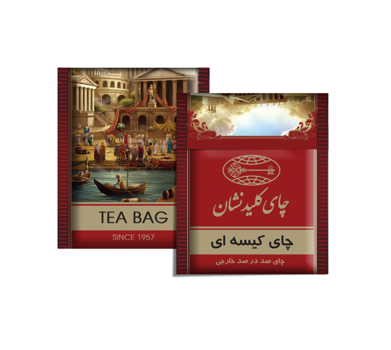 teabag